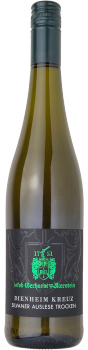 Dienheim Kreuz Silvaner Auslese trocken - Weißwein - JakobGerhardt.de
