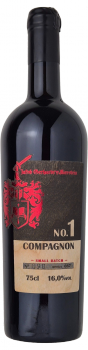 No.1 Compagnon mit 100% Cabernet Cubin - Aromatisierter Wein - Sonstiges - JakobGerhardt.de